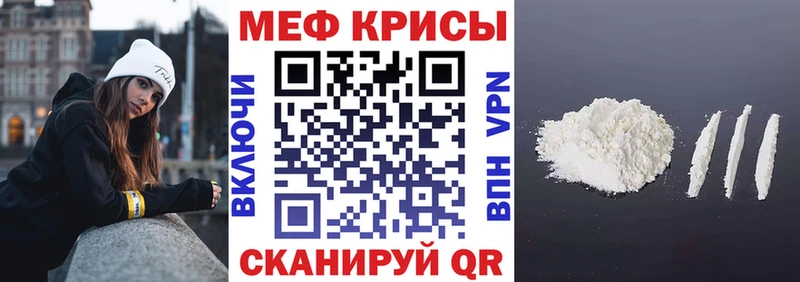 Наркошоп купить Конопля  АМФЕТАМИН  Кетамин  A PVP  Меф мяу мяу  Чухлома