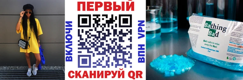 Купить где Чухлома АМФЕТАМИН 97%