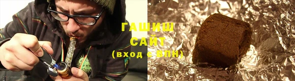 прущие крисы Вязьма