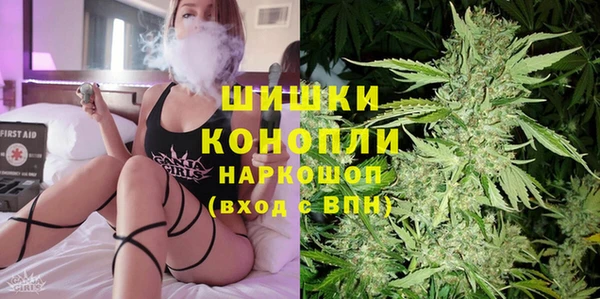 MDMA Вязники