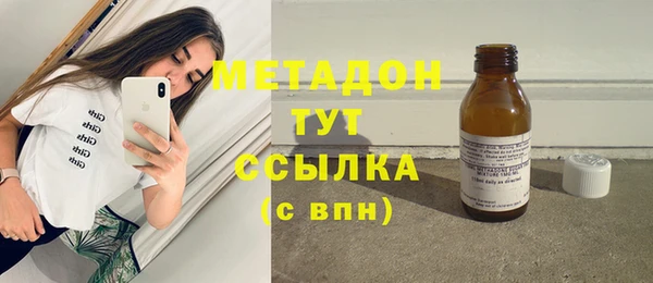 амф Вяземский