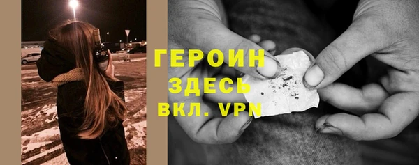 MDMA Вязники