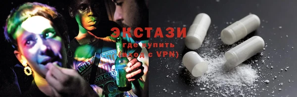 MDMA Вязники