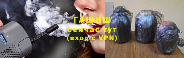 амф Вяземский