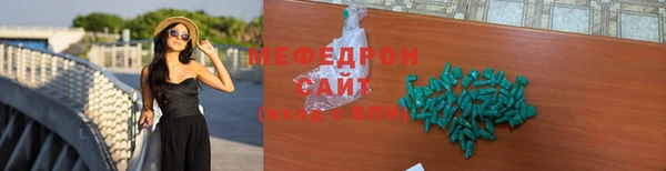 MDMA Вязники