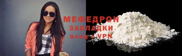 MDMA Вязники