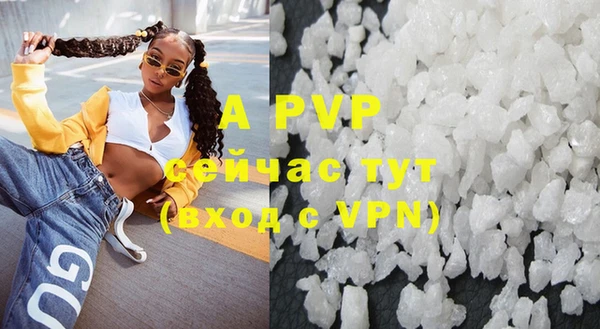 MDMA Вязники
