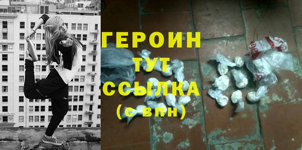 MDMA Вязники