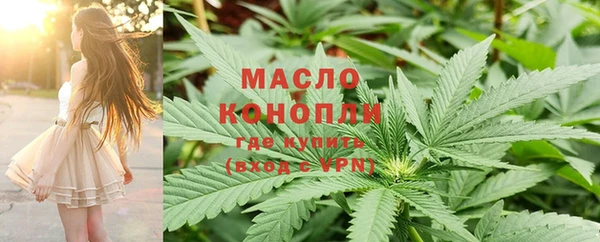 MDMA Вязники