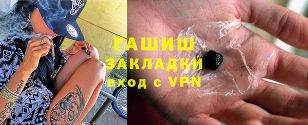 MDMA Вязники
