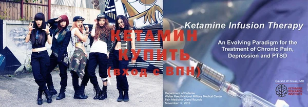 MDMA Вязники