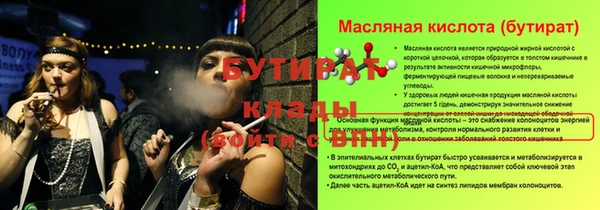 MDMA Вязники