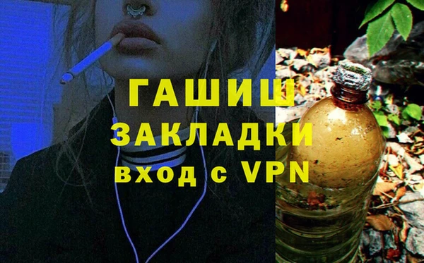 амф Вяземский
