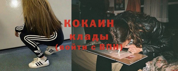 MDMA Вязники