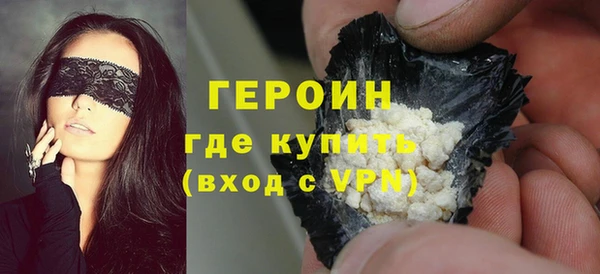 амф Вяземский