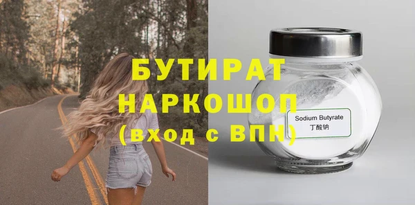 MDMA Вязники