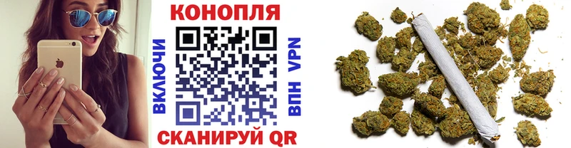 МАРИХУАНА LSD WEED  Купить  Чухлома 